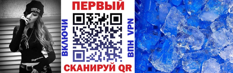 цена Выборг Амфетамин Premium