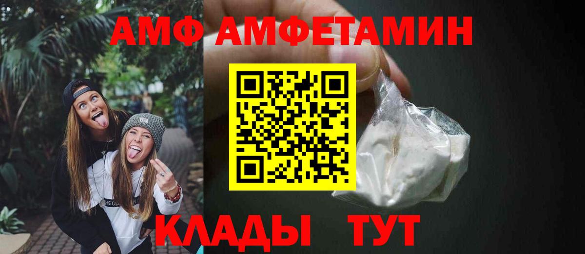 A PVP Выборг