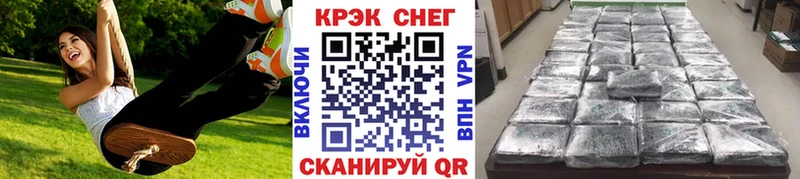 цены наркотик  Выборг  Кокаин Эквадор 