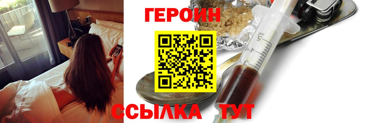 Амфетамин Выборг