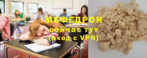 гидропоника Гусиноозёрск
