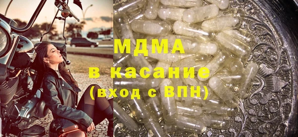 гидропоника Гусиноозёрск