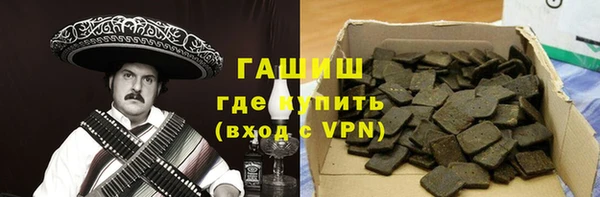скорость mdpv Киренск