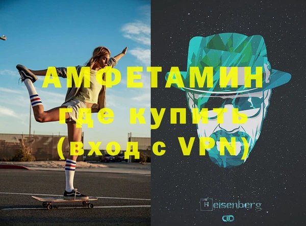 гидра Гусев
