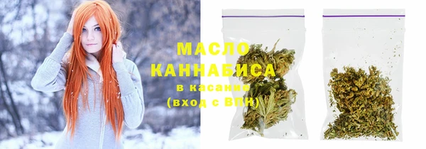 герыч Карталы