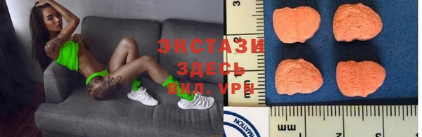 a pvp Кинешма