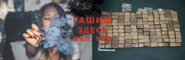 меф VHQ Касимов