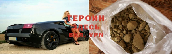 герыч Карталы