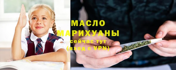 героин Карпинск
