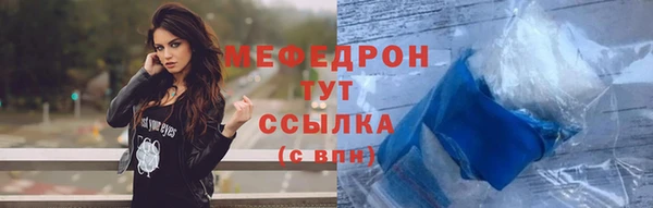 гидра Гусев