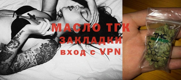 метадон Сосновка