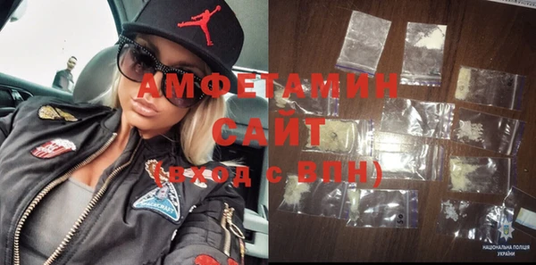 мяу мяу мука Козловка