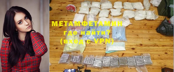 героин Карпинск