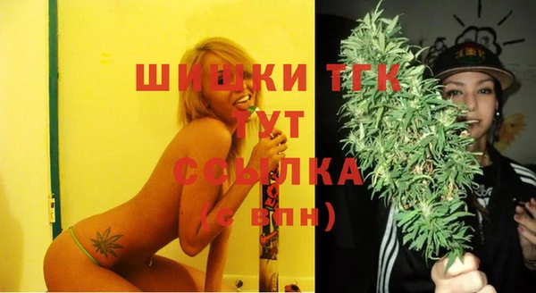 наркотики Киреевск