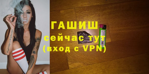 кокс Сосновый Бор