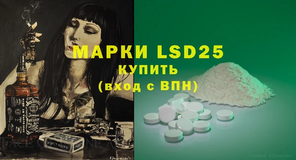 a pvp Кинешма