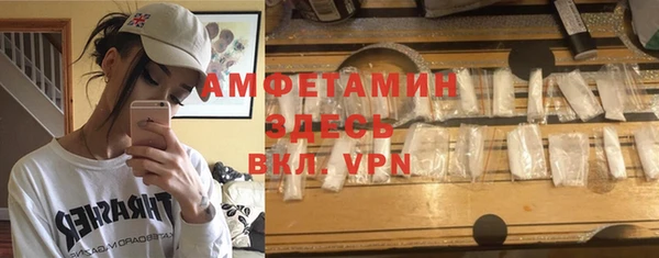 бошки Вязники
