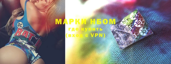 амф Вязьма