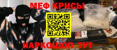 не бодяженный Бугуруслан