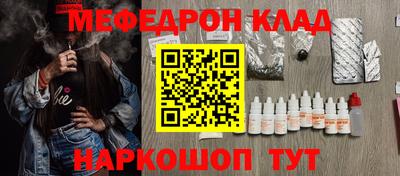 jwh Гусев