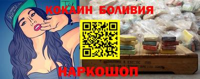 не бодяженный Бугуруслан