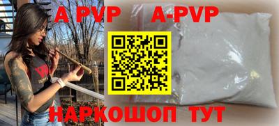экстази Гусь-Хрустальный