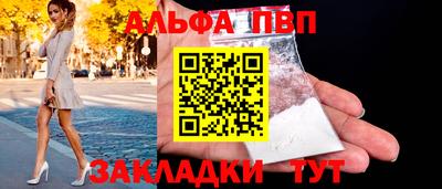 jwh Гусев
