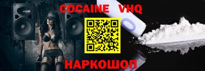 ПСИЛОЦИБИНОВЫЕ ГРИБЫ Будённовск