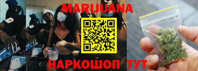 мдпв Гусиноозёрск