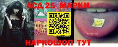jwh Гусев