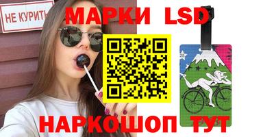 экстази Гусь-Хрустальный