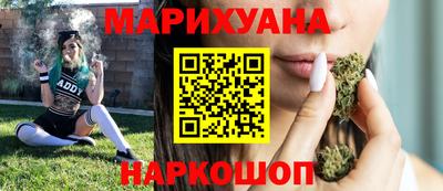 таблы Бузулук