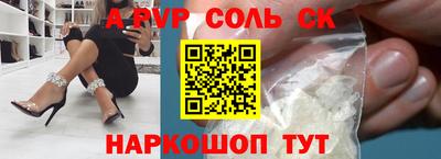 экстази Гусь-Хрустальный