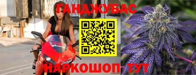 не бодяженный Бугуруслан