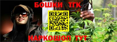 jwh Гусев