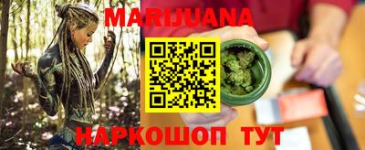 экстази Гусь-Хрустальный