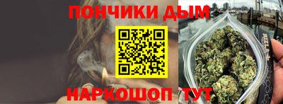 мдпв Гусиноозёрск