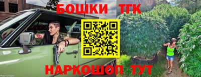 экстази Гусь-Хрустальный