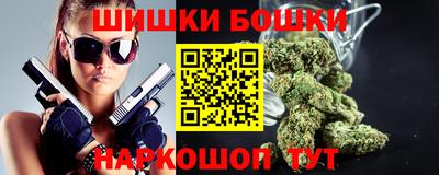 не бодяженный Бугуруслан