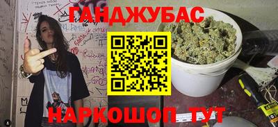 jwh Гусев