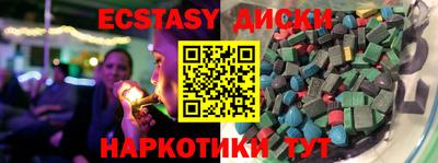 jwh Гусев