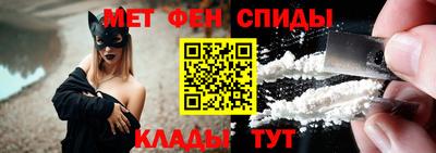 мдпв Гусиноозёрск