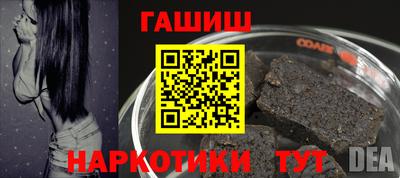 jwh Гусев
