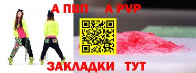 экстази Гусь-Хрустальный