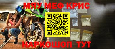 jwh Гусев