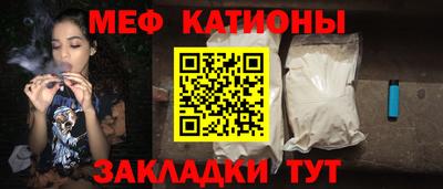 экстази Гусь-Хрустальный