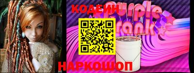 jwh Гусев