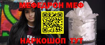 jwh Гусев