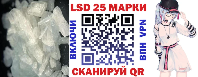 наркошоп  Выборг  Лсд 25 экстази ecstasy 