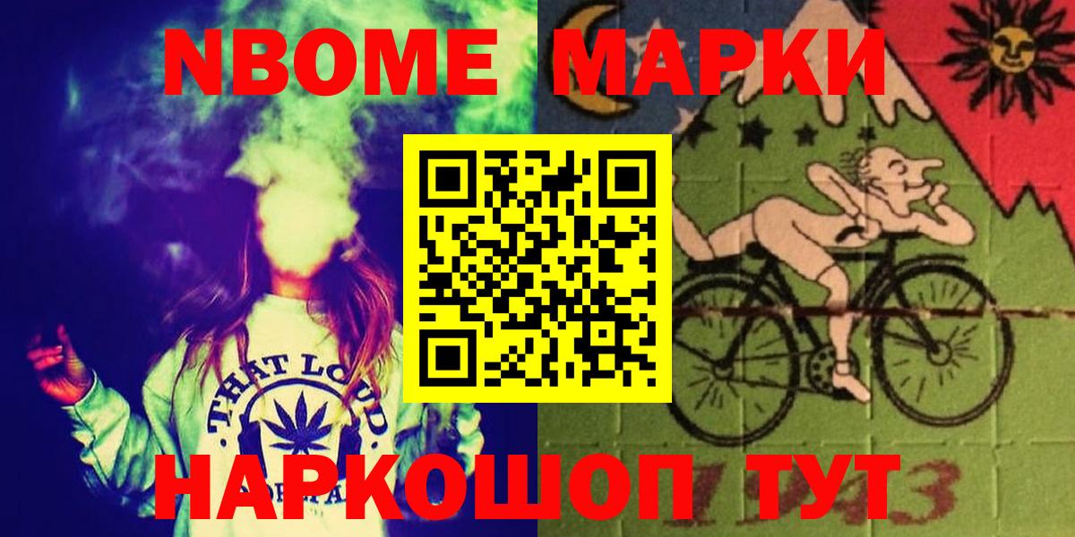 ЛСД экстази ecstasy  Вход с VPN  LSD-25 экстази  Выборг 